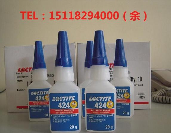 Loctite424̩424ˮ