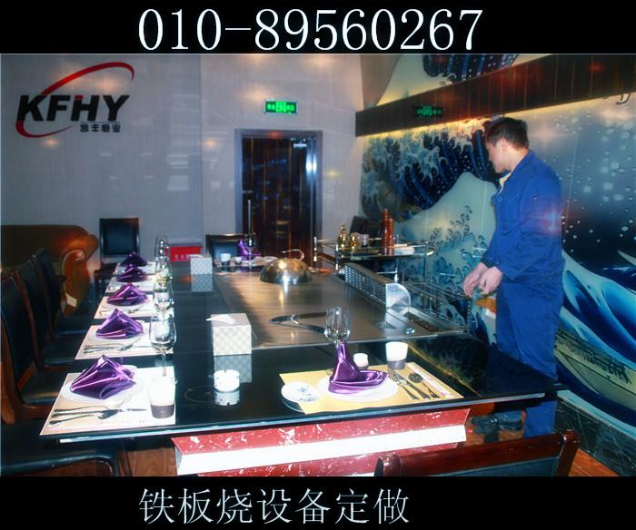 豸