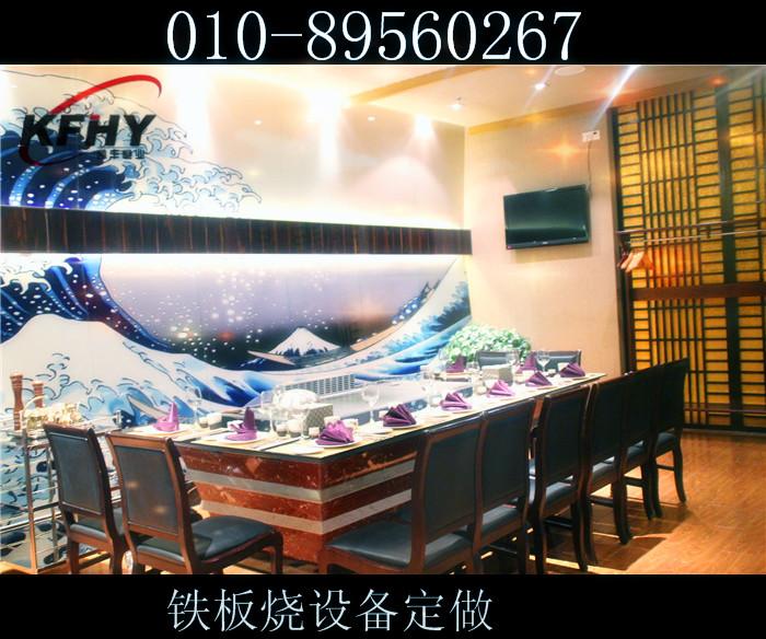 豸