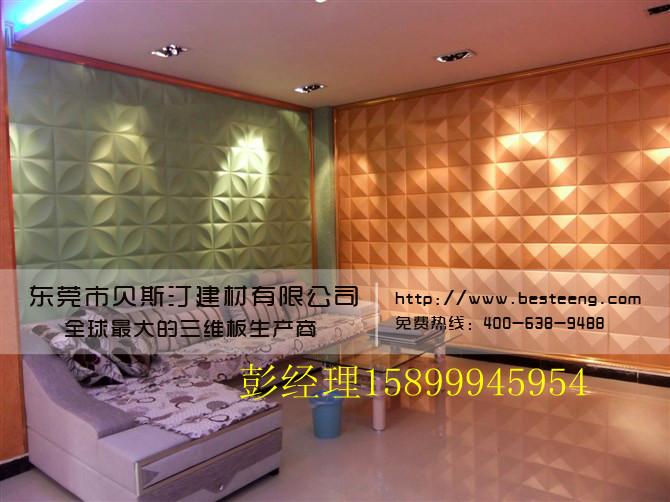 ƤƵ걳ǽ/KTV