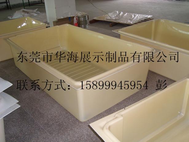 吸塑灯罩/亚克力灯罩