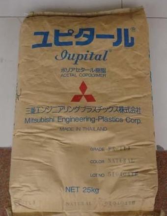 PPS724G-40日本三菱