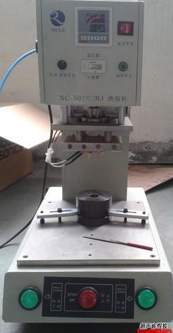 NC-5075ۻ