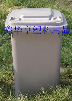 50Ͱ(430*430*710mm)
