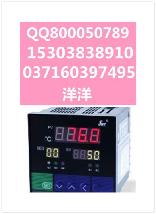 SWP-LEDϵ32˫PIDɱ