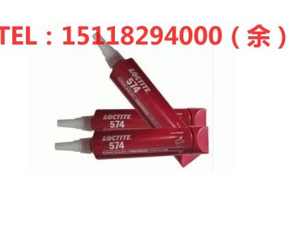 Loctite574̩574ˮ