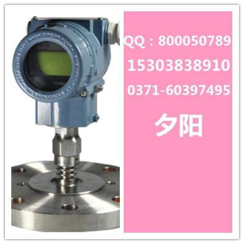 3051F2ѹԶ/HR-305