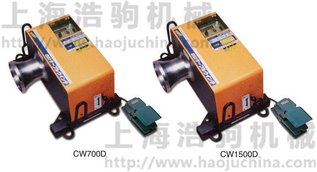 ǣýĥCW-700D/1500