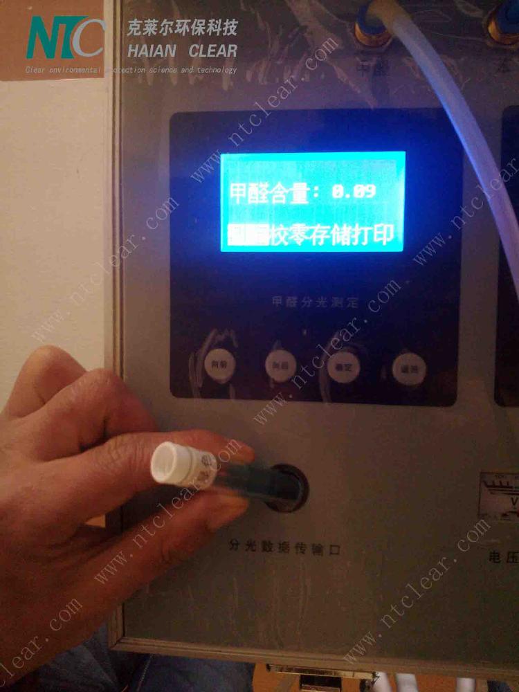 绯ּȩ|װȾ