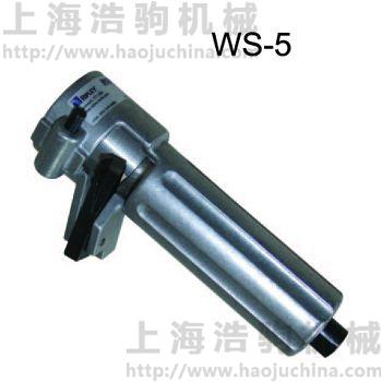 WS-5ƤԵƤ