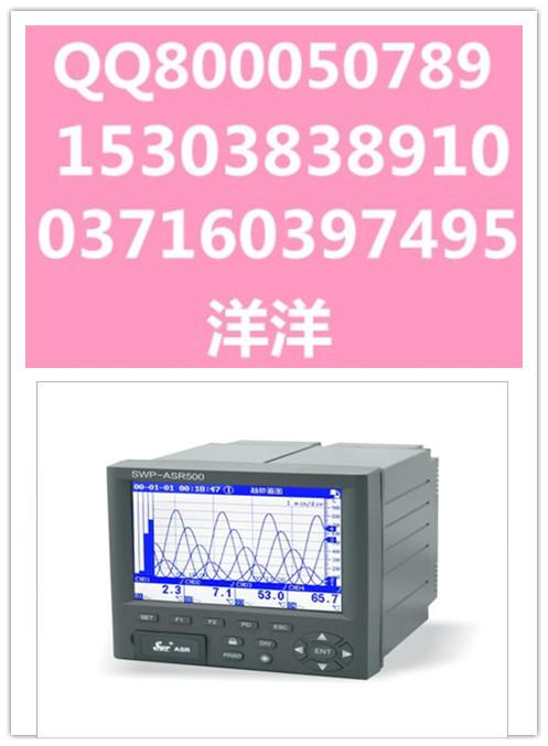 WP-ASR¼/ֽ¼/dx