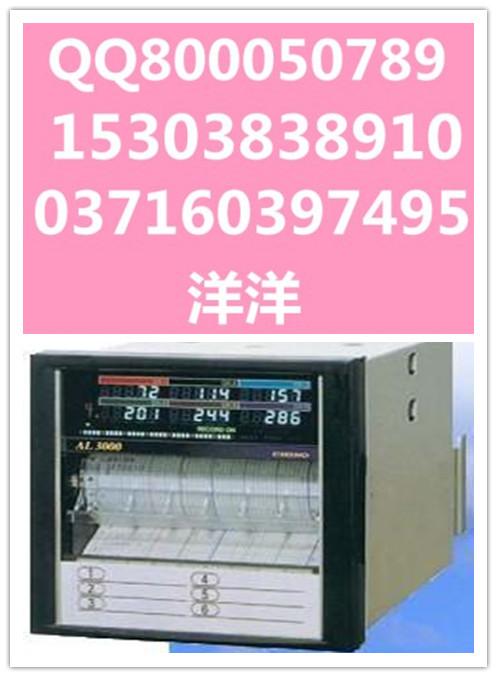 XMR5008ͨɫֽ¼ǰ