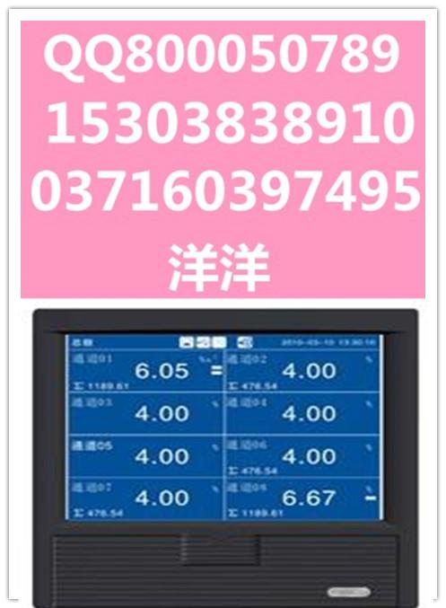 XMR4012LBֽ¼12