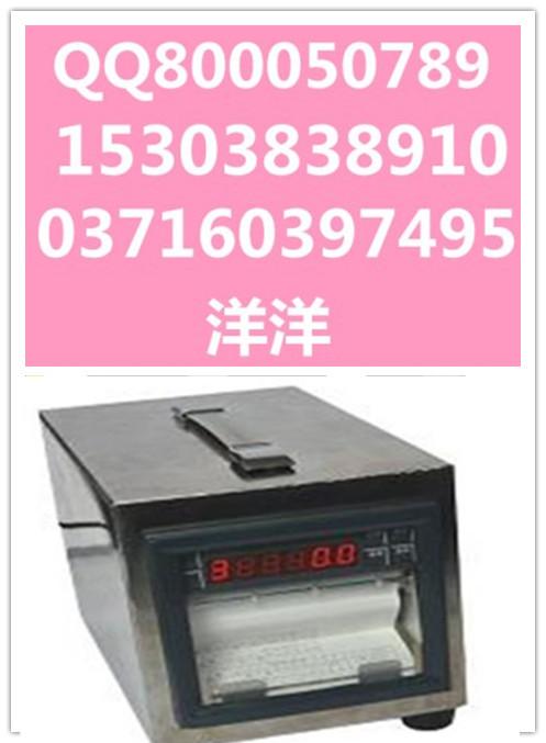 LU-C3000ɫֽ¼ǰ˵p