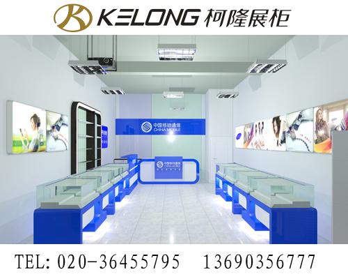 数码手机展柜4(数码手机展柜生产厂家,柯隆展柜)