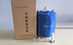 ҺҺ30L125mm