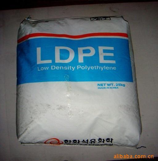 LDPE5315