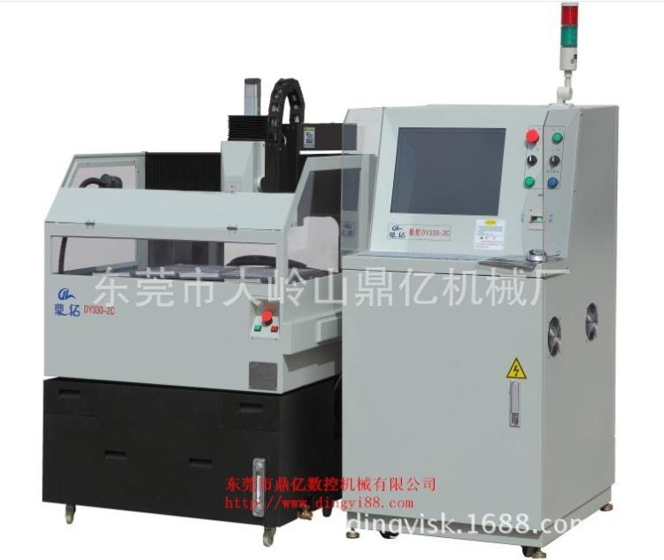 (JDJ-016)