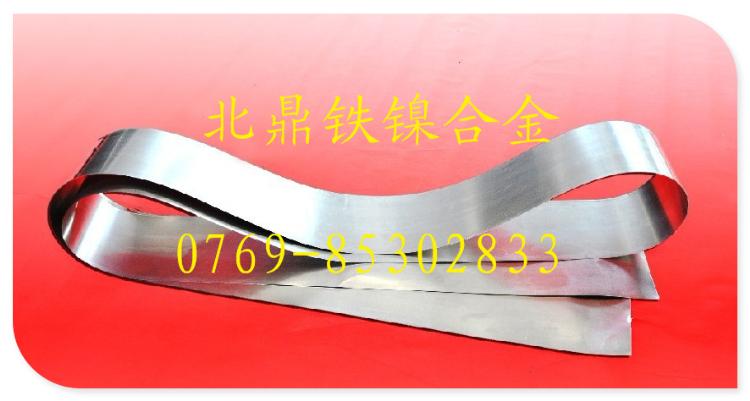 1J76źϽ1J76