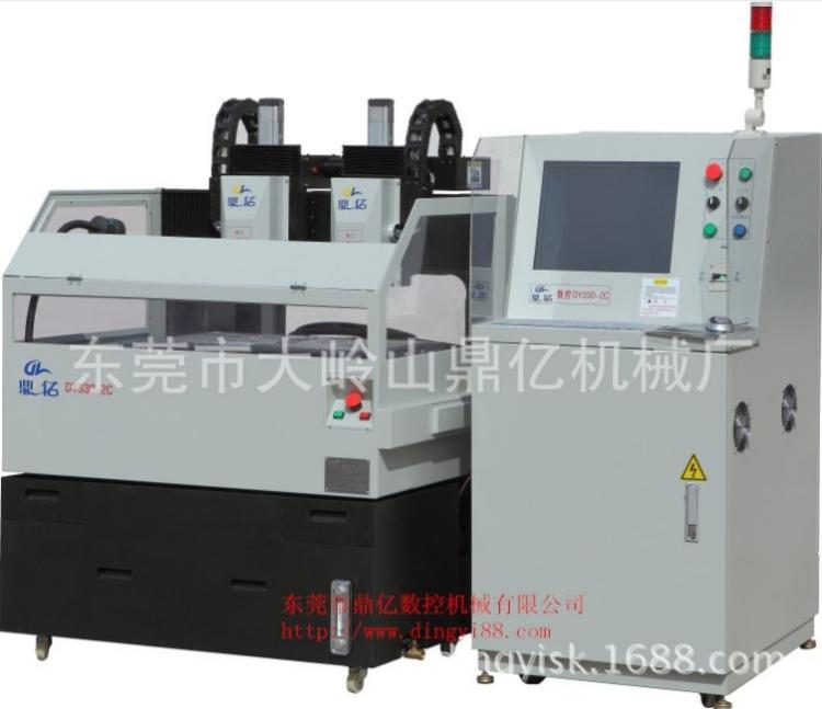 (JDJ-030)