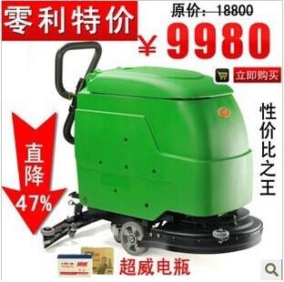 ȫԶƿϴػKL530Ч䳬