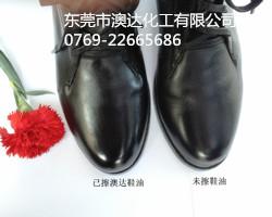 ݸĴַʪЬЧ