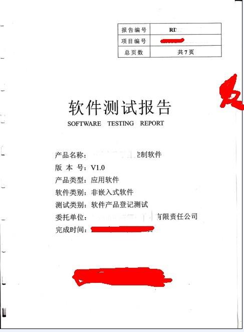 㶫ʡƷǼ