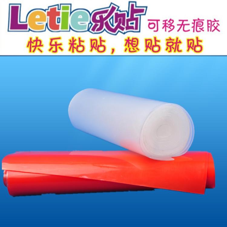 ޺۽(1152B)
