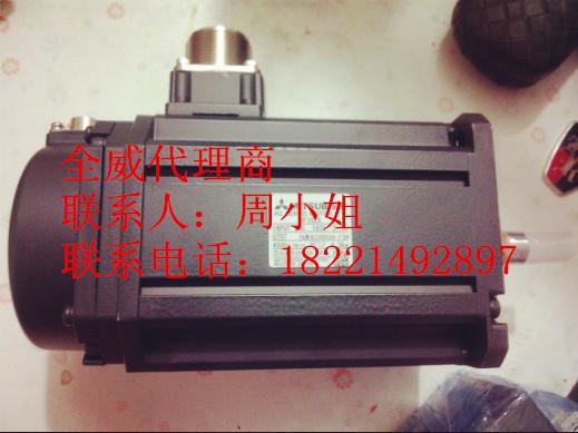 /HC-MF73B