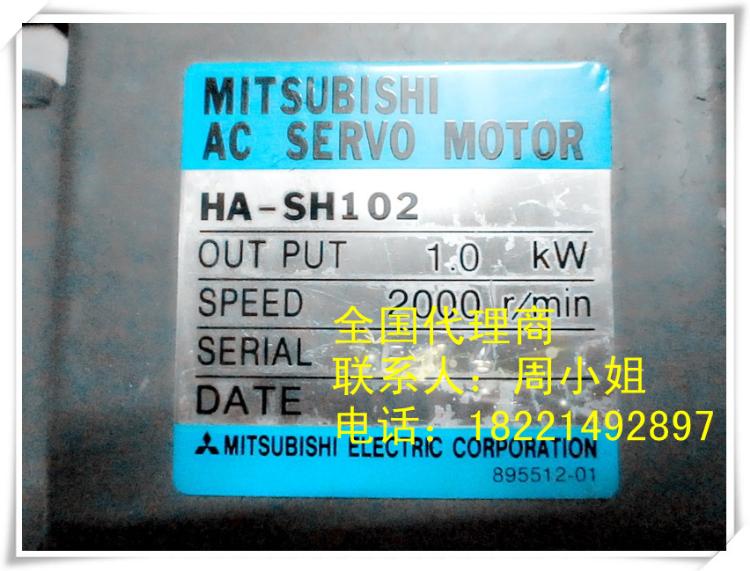 ԭװֻ/HA-230B-S