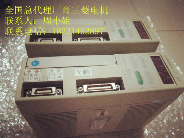 һ/HC-MFS13G2