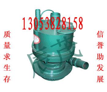 FWQB70-35ø綯Ǳˮ