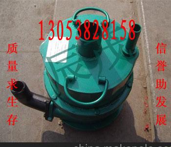 FWQB30-18綯ˮǱˮó