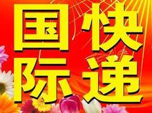ڷƿݹ˾ζ