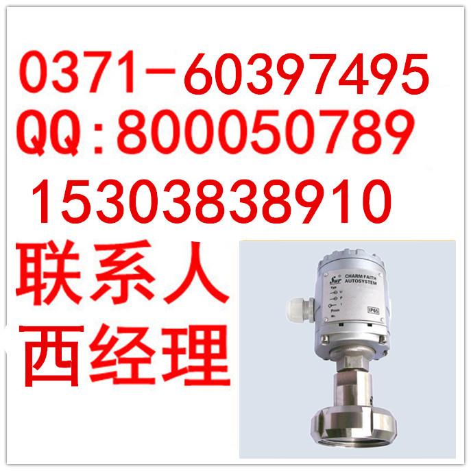 SWP-201T211T221ѹ