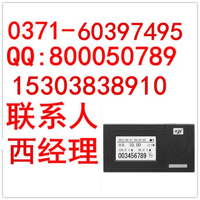 FX1000ֽ¼