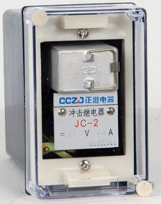 ̵JC-2