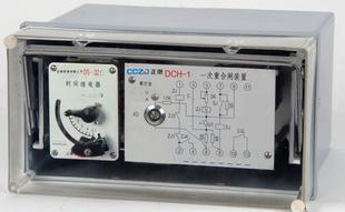 غբ̵DCH-1