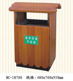 ֵͰ(FH-22013)