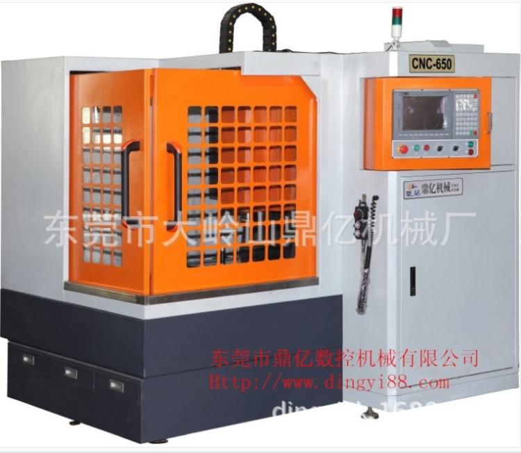 ϳ650(DXJ-29)