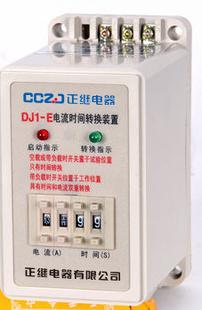 ̵DJ1-E