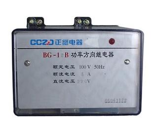 ʷ̵BG-10B