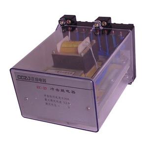 ̵ZC-23