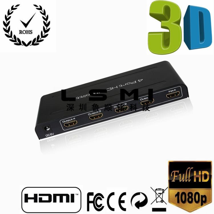 ҵͼ۸ƷHDMI3D1x4