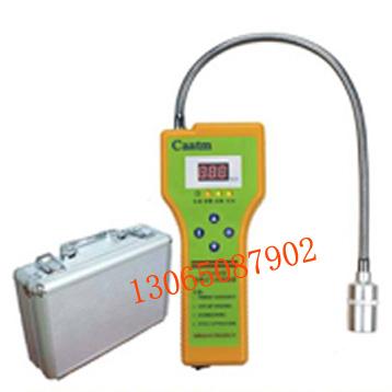 CA-2100H