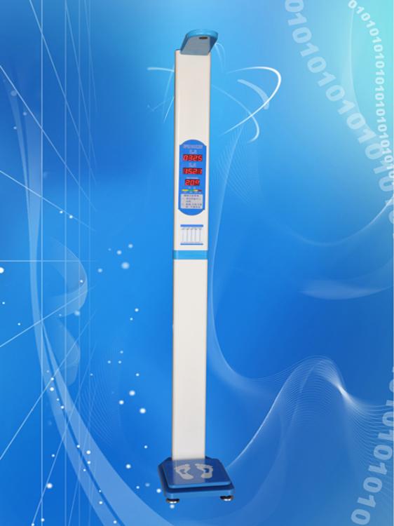 HW-700ز