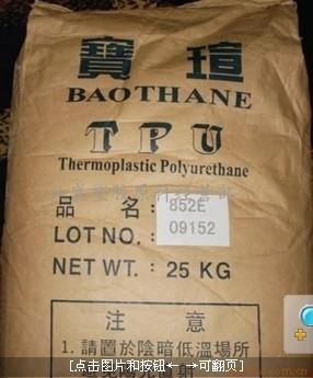 ԺTPŲ屦