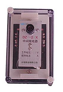 м̵DZ-200X