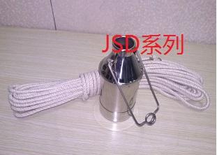 JSDϵвҺȡ