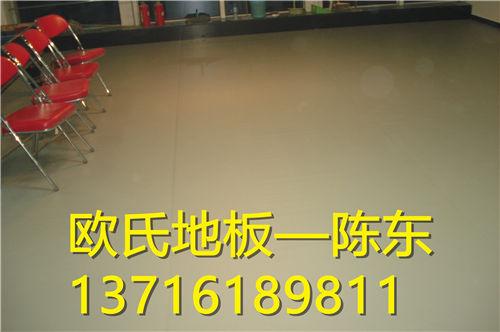 ƹؽ赸ؽPVC